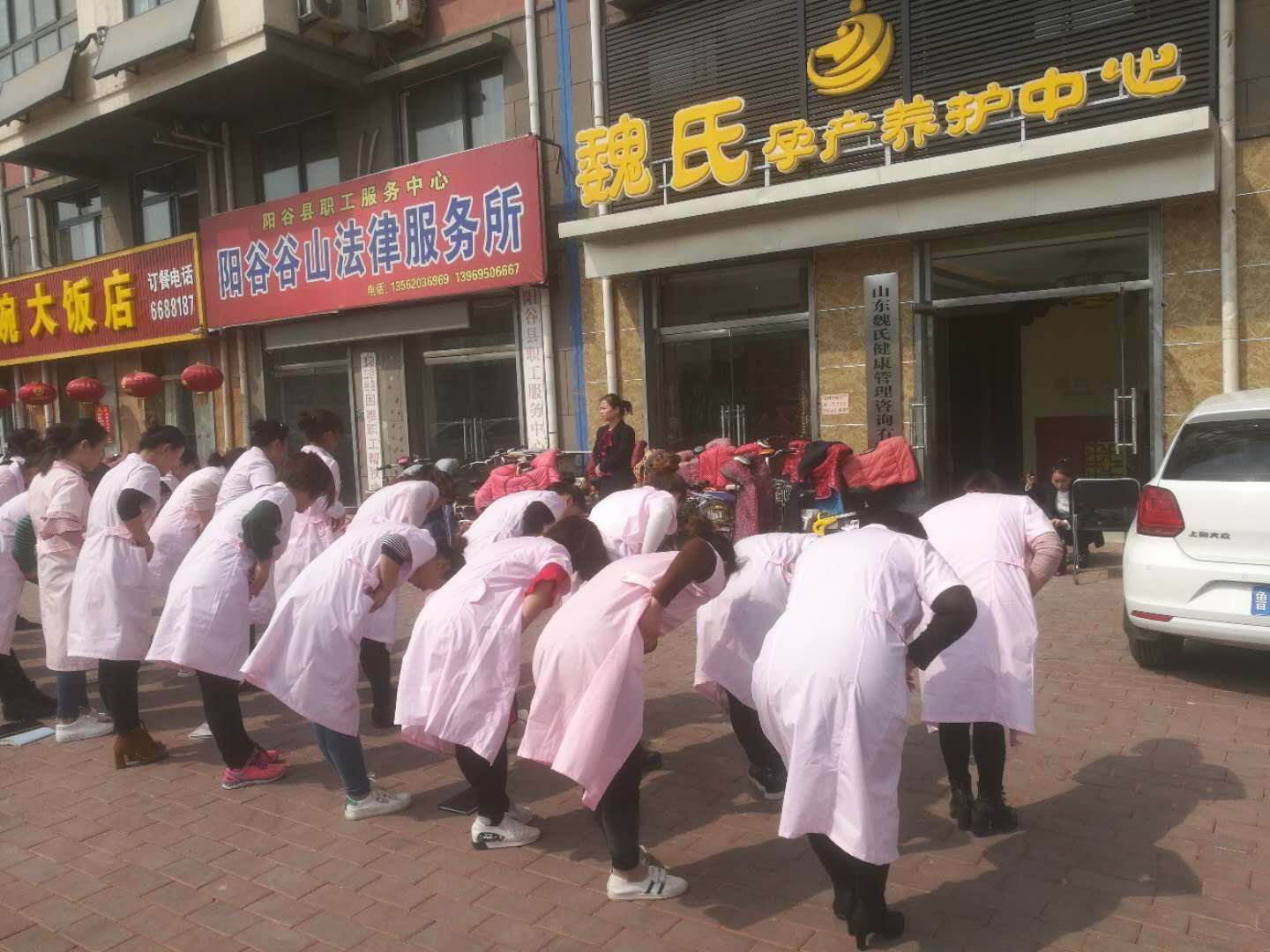 1524907020894484.jpg 微信图片_20180330173822.jpg