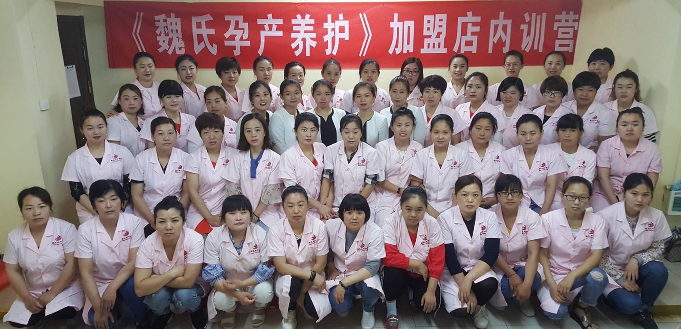 微信图片_20180605114749.jpg