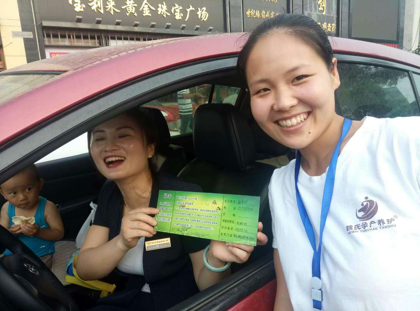 微信图片_20180707171316.jpg