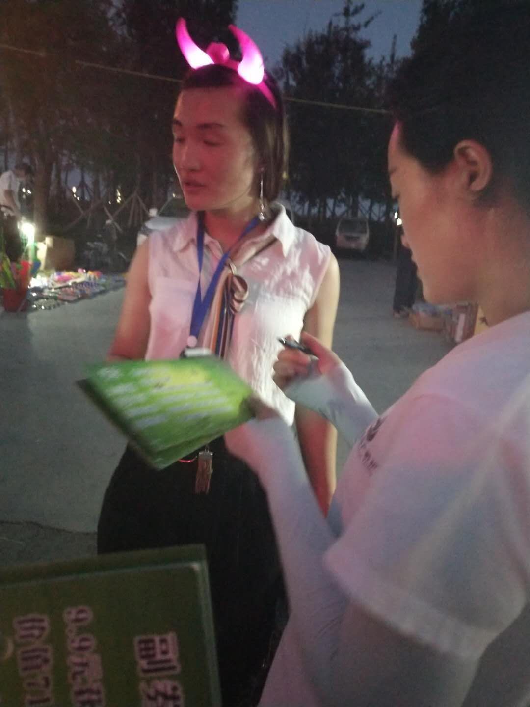 寄语mmexport1530924943444.jpg