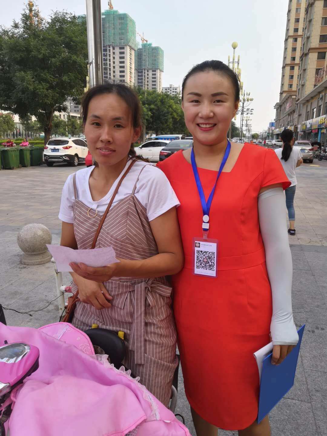 寄语mmexport1530924727223.jpg