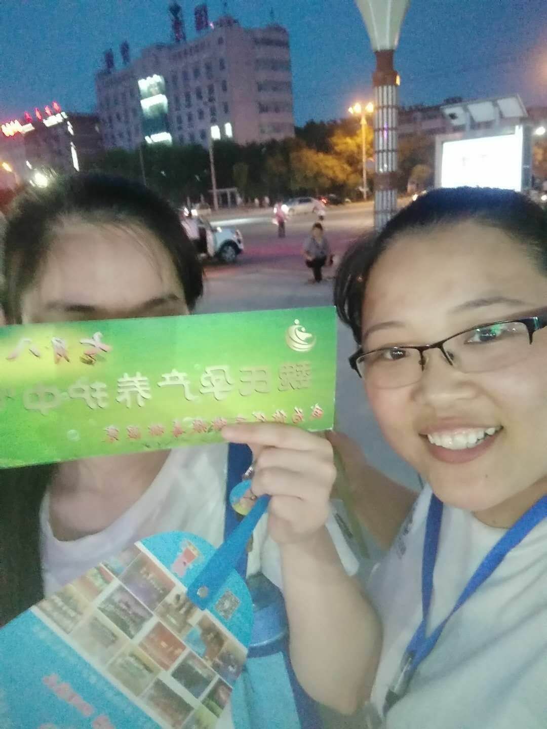寄语mmexport1530924753849.jpg