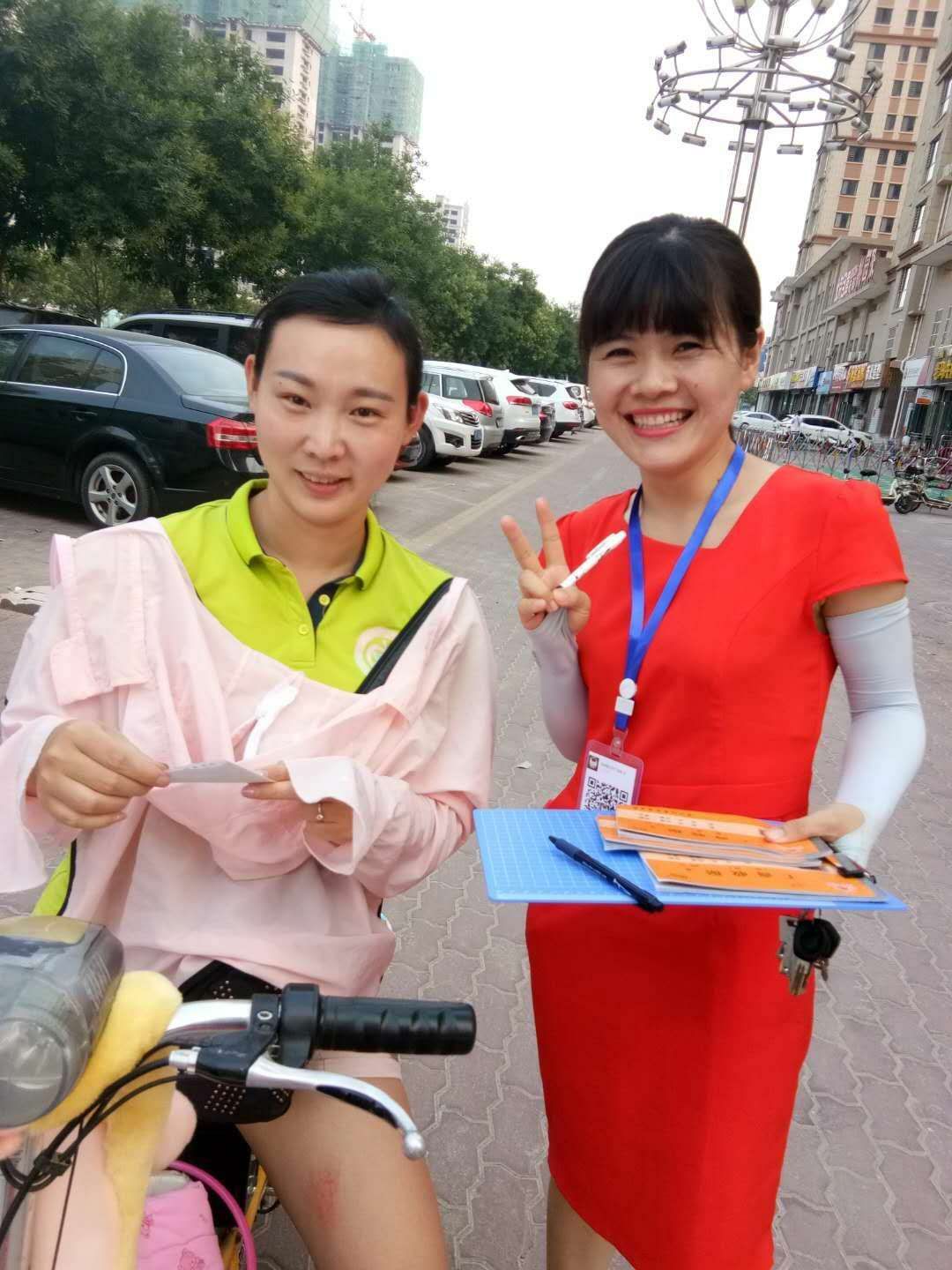 寄语mmexport1530924737363.jpg