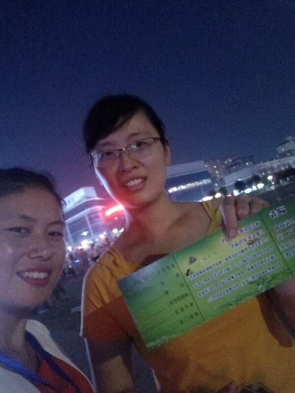 微信图片_20180707170254.jpg