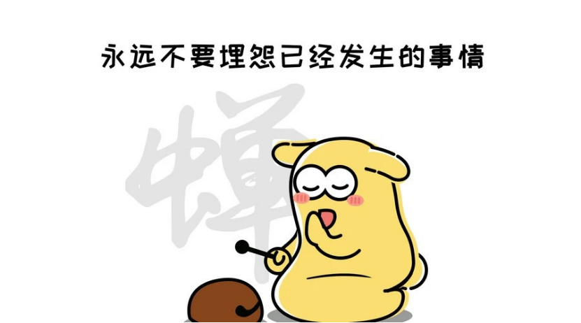 1548036101826225.png 806221db8cb94dcc87768f3f5fe565e3.png