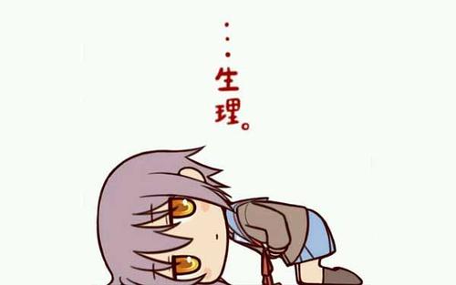 1553226766668937.jpg u=825431830,1462378094&fm=26&gp=0.jpg