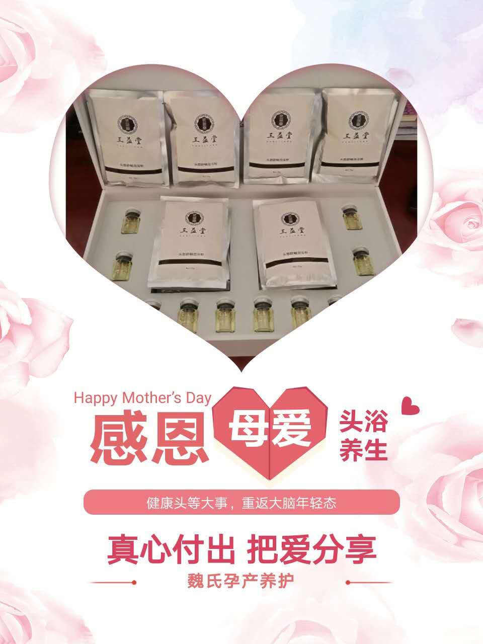 微信图片_20190430091001.jpg