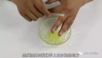 微信图片_4.jpg