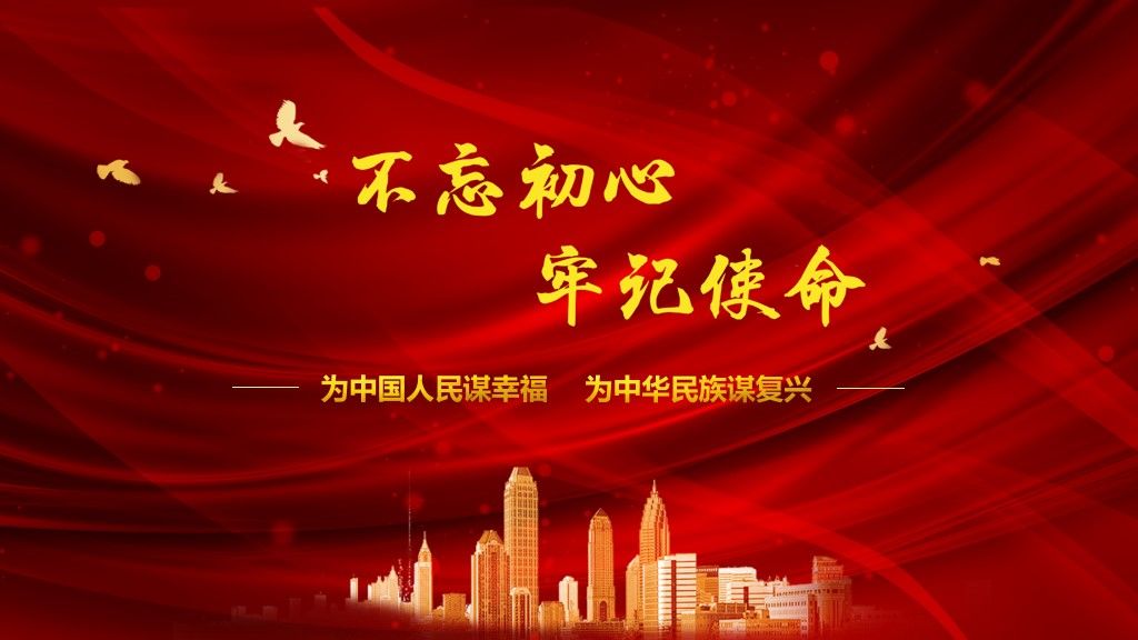 微信图片_20210701151421.jpg